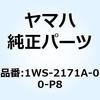 57620212
