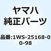 57620903