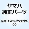 57620912