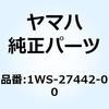 57621305