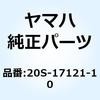 57622872