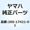 57623003