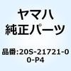 57623405