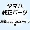 57624008