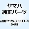 57624936