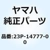 57626494
