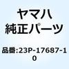 57627237
