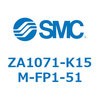 57643205