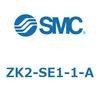 真空ユニット ZK2-S SMC