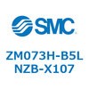 57674425