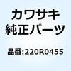 57677445