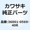 57677935