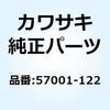 57679292