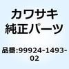 57680568