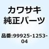 57680622