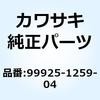 57680647