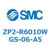 57703107