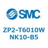 57705225