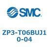 57713257