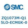 ZQ1073M-Q15LO-ECMGK-0 薄形真空エジェクタ エジェクタユニット ZQ107 SMC 57740916
