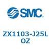 ZX1103-J25LOZ �^�󃆃j�b�g ZX1103 SMC 57798474