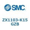 ZX1103-K15GZB �^�󃆃j�b�g ZX1103 SMC 57798535