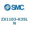 ZX1103-K35LN �^�󃆃j�b�g ZX1103 SMC 57798736