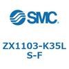 ZX1103-K35LS-F �^�󃆃j�b�g ZX1103 SMC 57798772