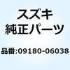 58100017