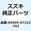 58100263