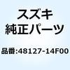 58100893