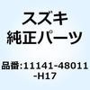 58101803