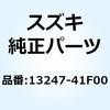13247-41F00 �X�N���� �h���[�� 13247-41F00 �X�Y�L 58107814