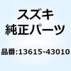 13615-43010 ���b�V�� 13615-43010 �X�Y�L 58109853
