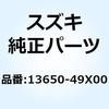 58109905