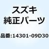 58112312