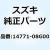 58113028