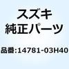 58113247