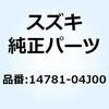 58113265