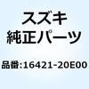 16421-20E00 �s�� 16421-20E00 �X�Y�L 58114622