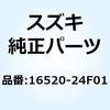 58114893