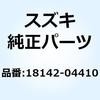 58117072
