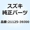 58117684