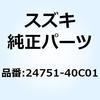 58120335