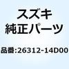 58121272