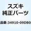 58124763