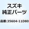 58126285