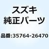 58127247