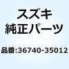 58127868