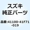 58129742